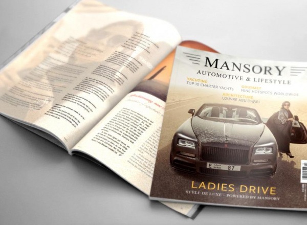 mansory automotive & lifestyle no. 12